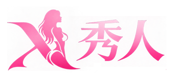 秀人网 - 秀人官方网站 | 秀人官网_秀人全集_秀人套图_美女写真高清图集